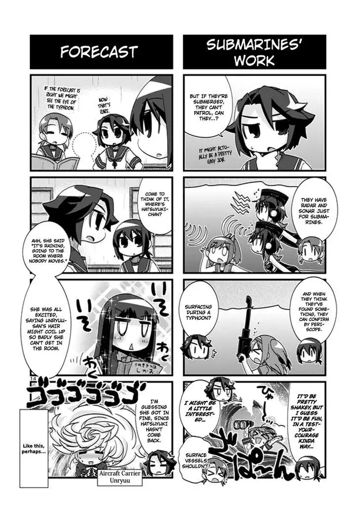 Kantai Collection - Kankore - 4-koma Comic - Fubuki, Ganbarimasu! Chapter 202 14